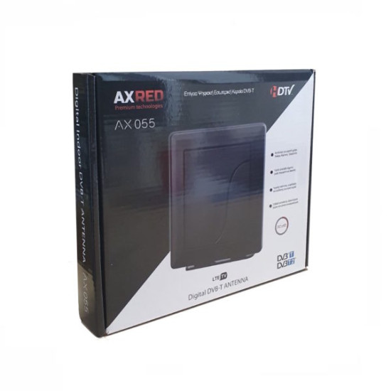 ΚΕΡΑΙΑ ΕΣΩΤΕΡΙΚΗ AX-055